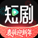 麦萌短剧最新版下载