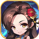 三国又如何官网版下载