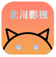 北川影视最新版下载