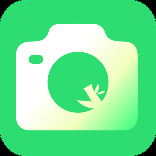 若竹相机最新版下载