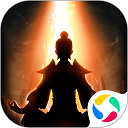 想不想修真官网版下载