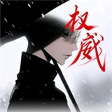 明帝美化助手下载手机版