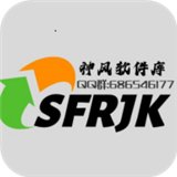 神风软件库安卓版最新版