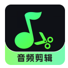 音频剪辑君app官方版