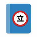 Tachiyomi漫画阅读器下载