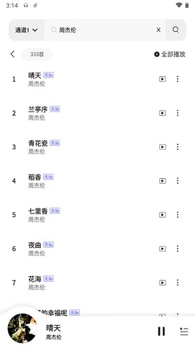 08276635b4b945bfa1a6da14351b10f0.jpg 121655327y6g.jpg