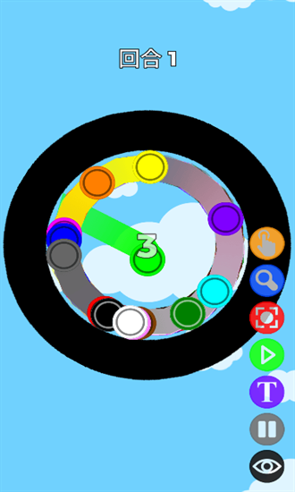 0e351b50c1e53ce1009b2ac335215802.png 2025022416052076277.png