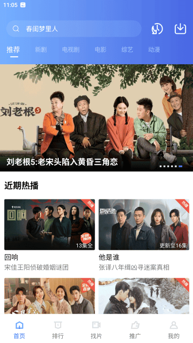 狮子影评官方免费下载最新版本  免费安卓版 3