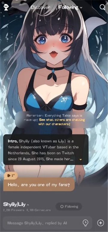 饭友交友平台官方版2025  免费安卓版 0