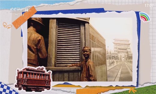 越剧迷app软件免费下载  免费安卓版 2