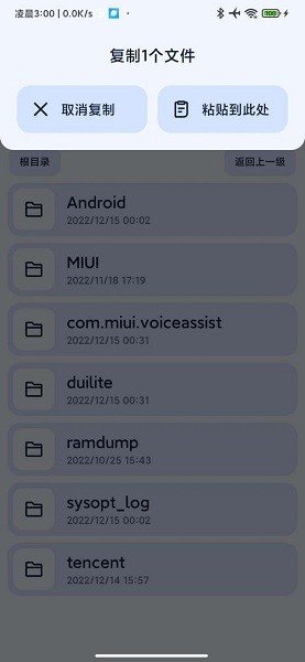 f39bdb80ec63366c4cebbb9f0a49c714.jpg 12e7c6393a704e8bb090cb0df2783a15.jpg