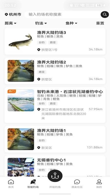 女生例假记录app  免费安卓版 1