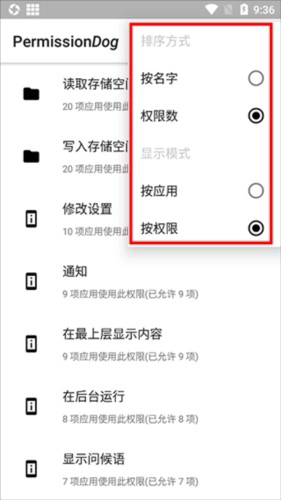 372828f5ac33f1f07b39e347fafca50e.png 051625380dt8.webp.png