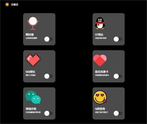 386ad3caebcf127f2616a149aef64c40.jpg 03142135qrsb.jpg