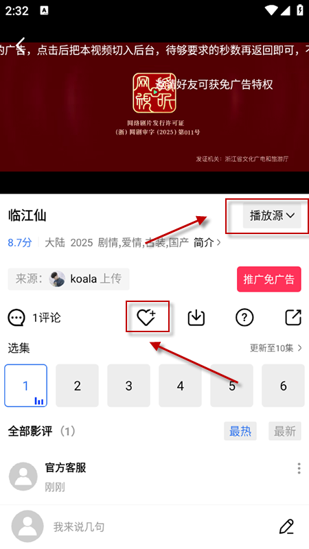 3ef51a9cd92ea1818ab6de99e1baaca3.png be1e5e434b26846c7942dac95ab55423.png