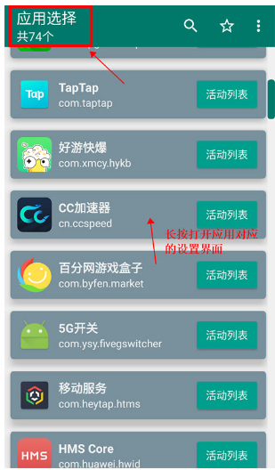 461b850c899df4c9c85618f76cc6c88b.png 17168896456792921.png