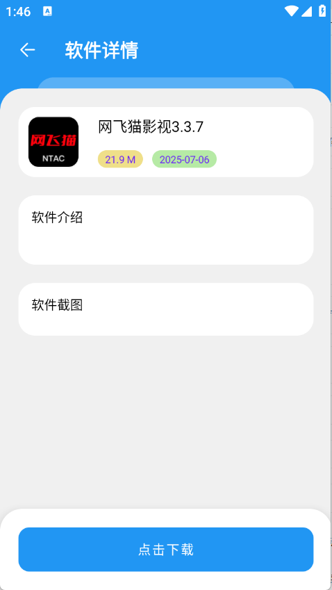 47e912e48bafc7a50ea979bed24731b2.png 02103028hecx.png