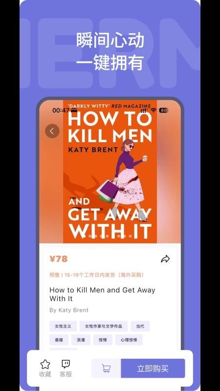 国家兽药综合查询app下载  免费安卓版 1