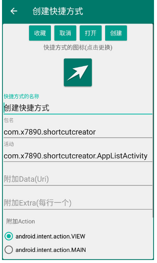 753b2789f121e7a7f39e20ab0afe705f.png 17168896798836515.png