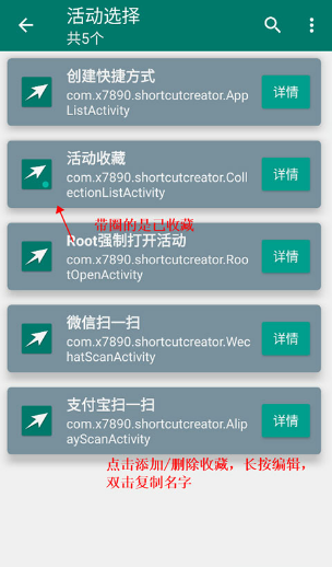 797841d9884a094b34aa65394dba8eb2.png 17168896533679395.png