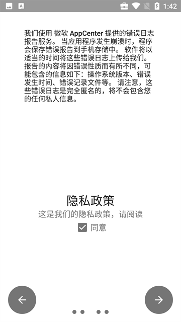 steam下载官方正版  免费安卓版 2