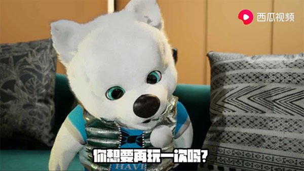 AstroBox官方下载  免费安卓版 2