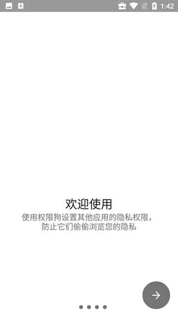 steam下载官方正版  免费安卓版 0