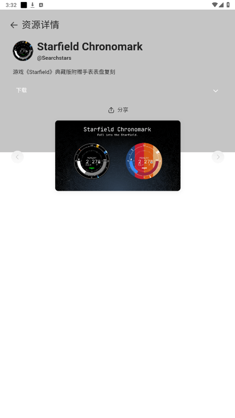 c27dba0166865b3063b56c6766ea623d.png 09092325pqwi.png