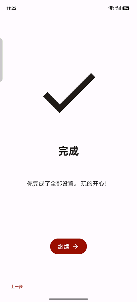 3D Modeling app最新版  免费安卓版 1