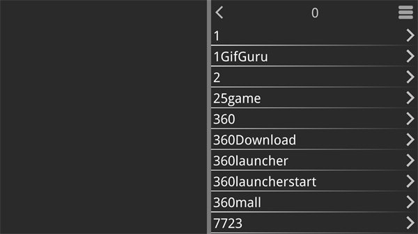 小小模拟器下载  免费安卓版 0
