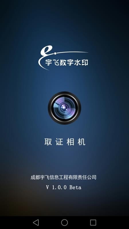 nodevideo官方下载  免费安卓版 1