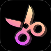 悟空剪辑app手机版