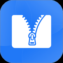 全能解压Zip安卓版