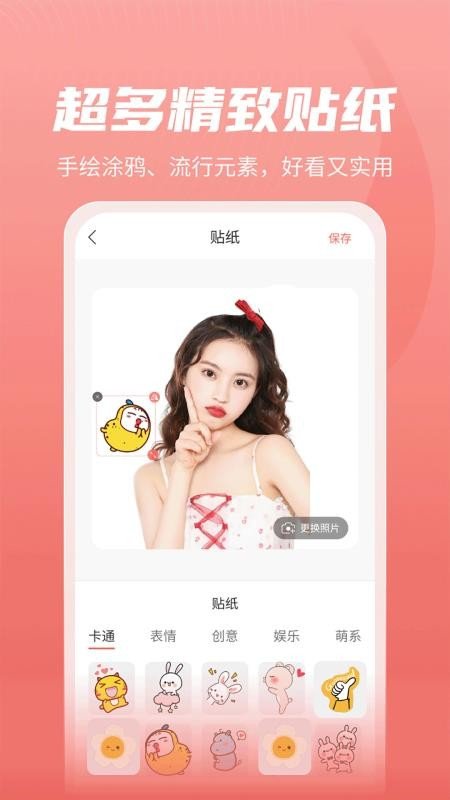 训记app免费版  免费安卓版 0