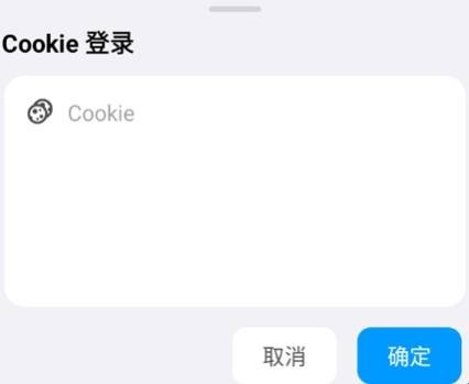 e02c7b9d512500e22902d780cd665156.jpg 2025112014072341307.jpg