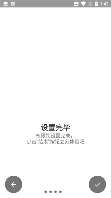 steam下载官方正版  免费安卓版 1