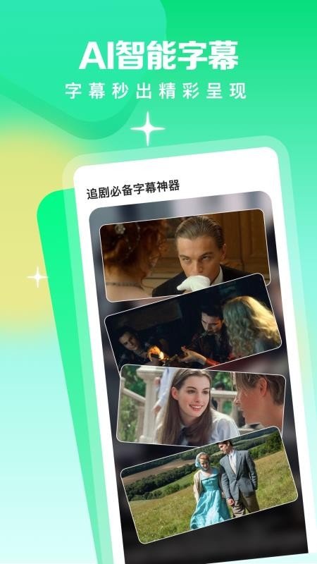 知拾笔记app官方版  免费安卓版 2