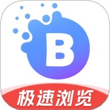 百达无痕浏览器app