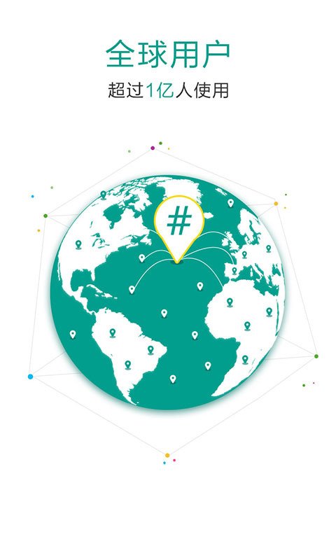 Zone悬浮球Pro下载专业版app  免费安卓版 1