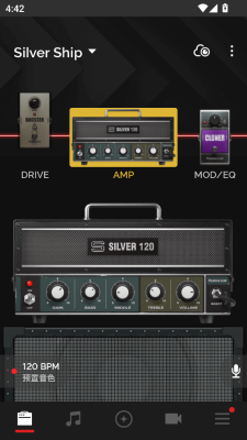 BatteryRecorder软件  免费安卓版 3