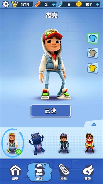 莉莉的花园官方最新版  免费安卓版 0