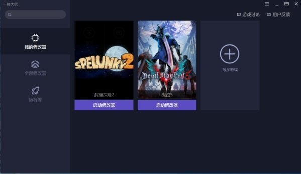 gtsaool最新版手机版下载  免费安卓版 2