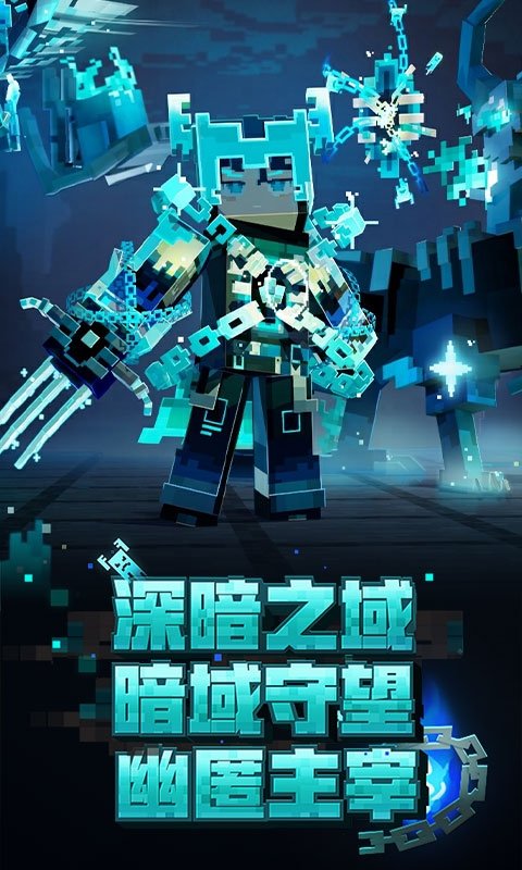 turmoil安卓版下载  免费安卓版 2