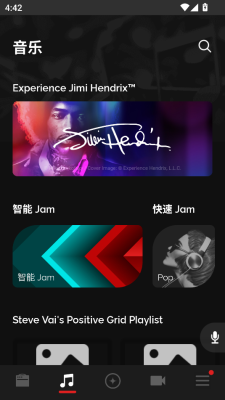 BatteryRecorder软件  免费安卓版 0