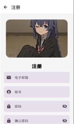 qnet弱网2.15参数最新版  免费安卓版 0