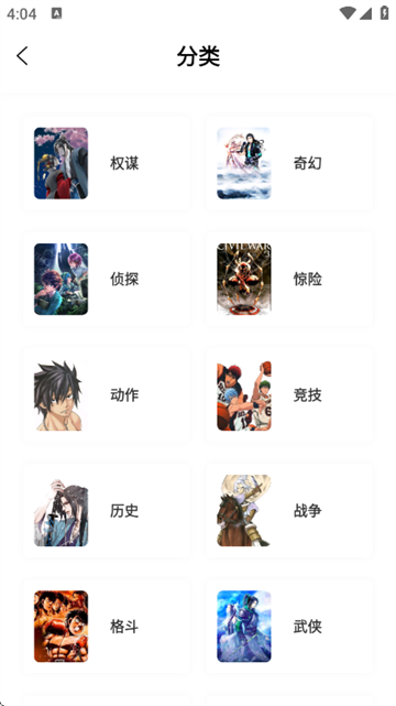 646f3edb3ca80ea1cdcc44e4418683eb.png 17706244505989134.png