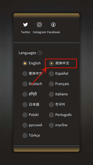 计算机等级考试鸣题库app  免费安卓版 1