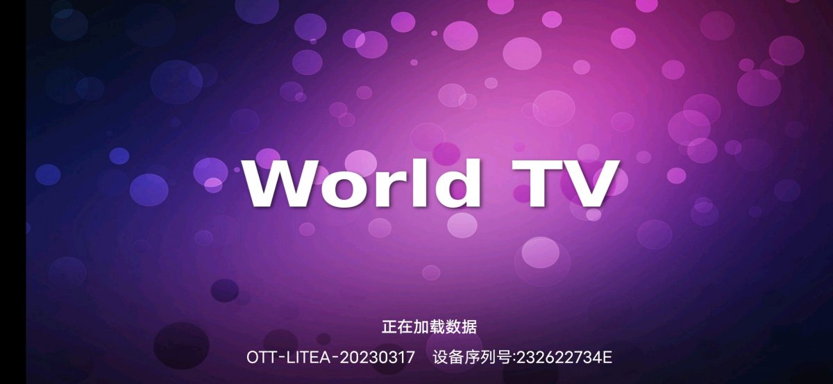 橘漫下载  免费安卓版 1