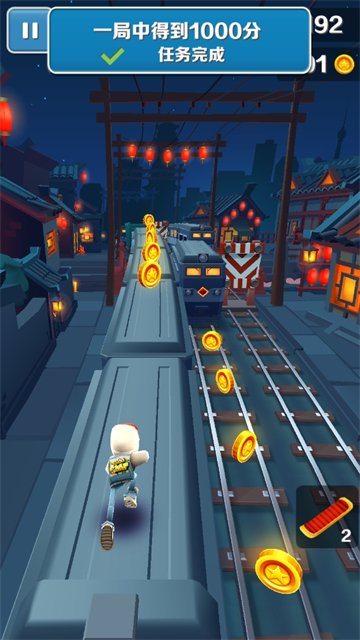 莉莉的花园官方最新版  免费安卓版 3