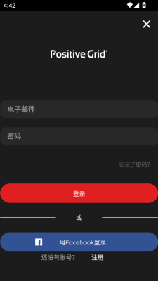 BatteryRecorder软件  免费安卓版 2